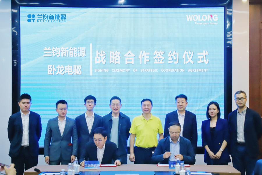 1745903603405286EB95.png 微信图片_20250429131150.png