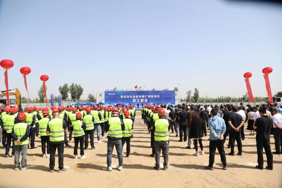 1745904949525486768F.jpg 微信图片_20250429133437.jpg