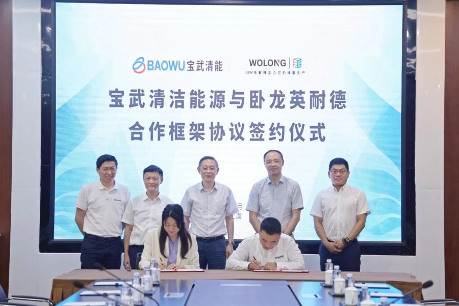 1745906993351091A7C7.jpg 微信图片_20250429140933.jpg