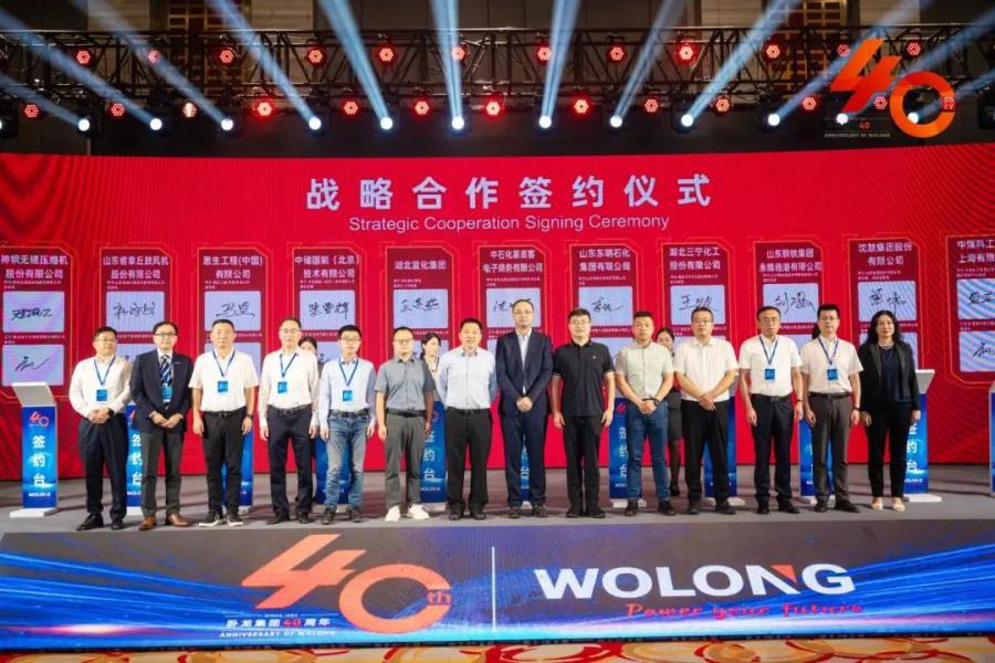 17459820736568804804.jpg 微信图片_20250430104751.jpg