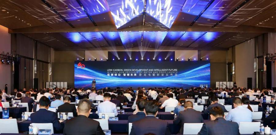 174598425178502285A5.jpg 微信图片_20250430113018.jpg