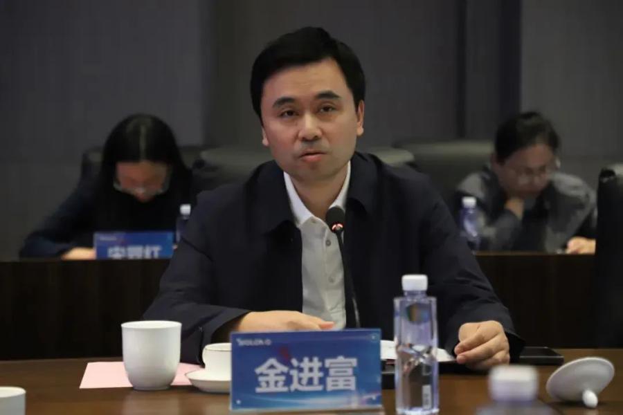 1745993188513262E337.jpg 微信图片_20250430140152.jpg