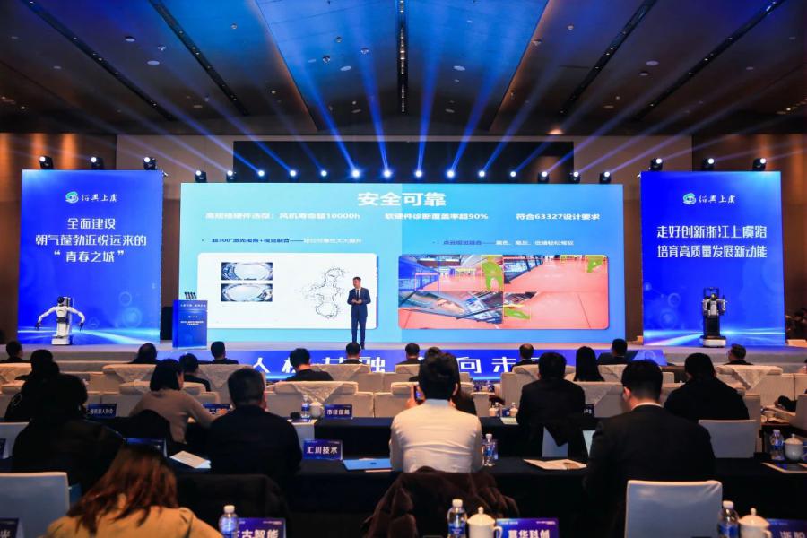 1745995353134012EC07.jpg 微信图片_20250430143630.jpg