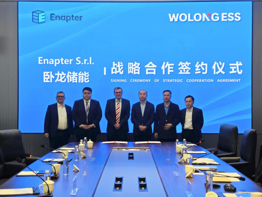 1745995668579865B772.png 微信图片_20250430144630.png