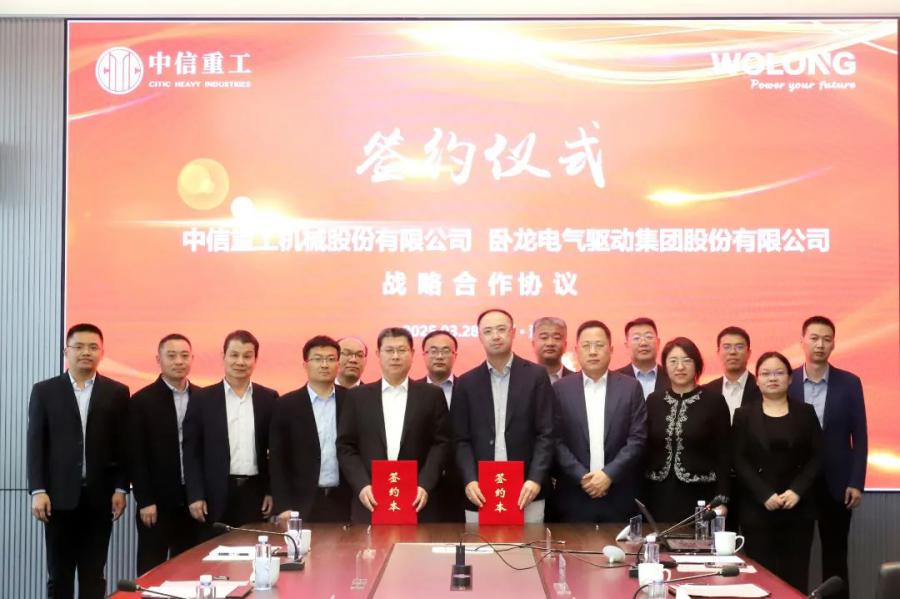 174599893516949394C4.jpg 微信图片_20250430154204.jpg