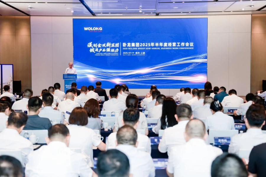 1754535560943704A6D4.jpg 微信图片_2025-08-07_105124_577.jpg