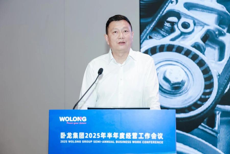 1754536562337511EDFD.jpg 微信图片_2025-08-07_105817_730.jpg